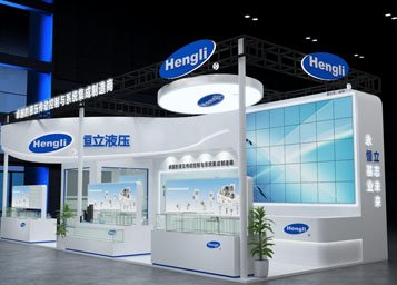 鋁工業展-恒立